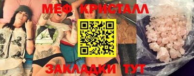 apvp Малоярославец