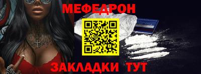 apvp Малоярославец