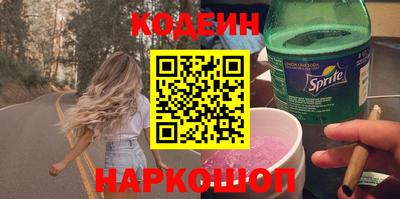 apvp Малоярославец