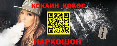 apvp Малоярославец