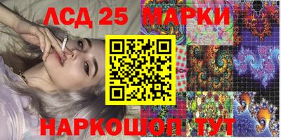 apvp Малоярославец