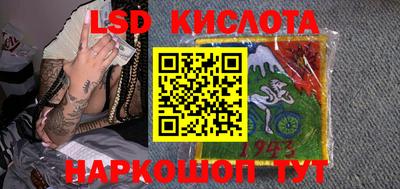 apvp Малоярославец