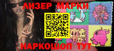 apvp Малоярославец