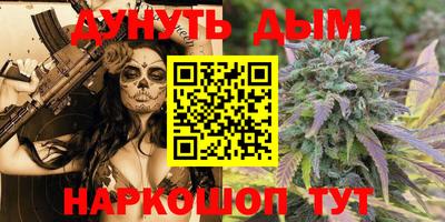 первитин Ликино-Дулёво
