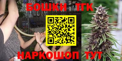первитин Ликино-Дулёво