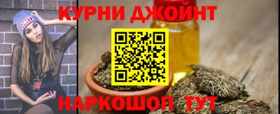 прущий лед Малгобек