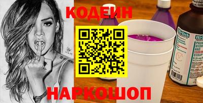 прущий лед Малгобек