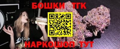 apvp Малоярославец