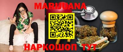 apvp Малоярославец