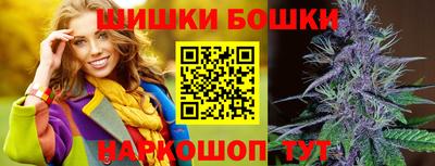 прущий лед Малгобек