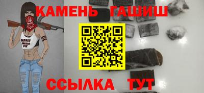 apvp Малоярославец