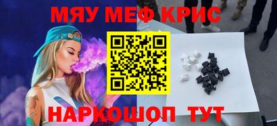 apvp Малоярославец