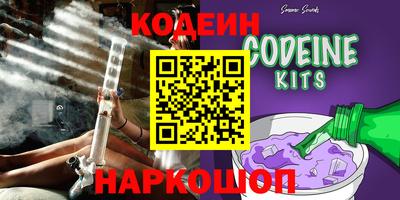 apvp Малоярославец